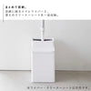 クリーナーシート収納付きトイレワイパースタンド タワー.|s3